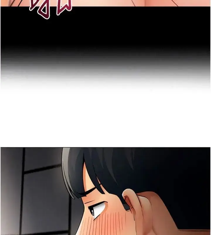 漫画《女同事太犯规》第44话第64张图