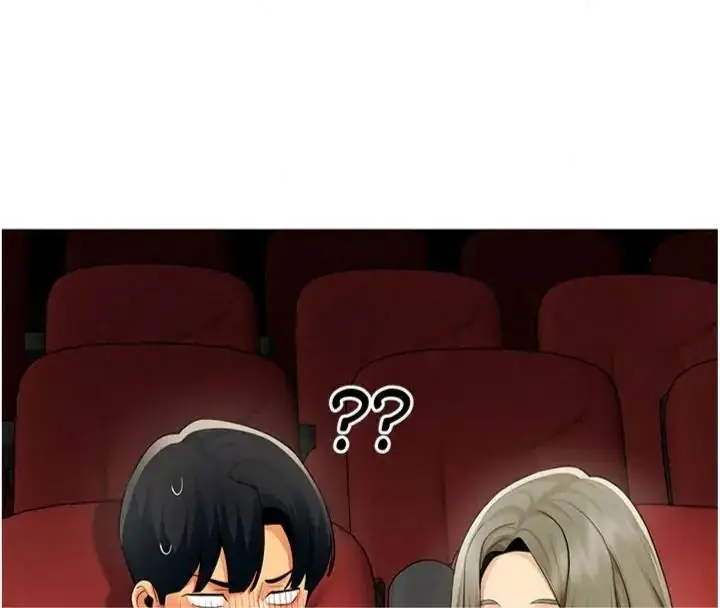 漫画《女同事太犯规》第44话第70张图