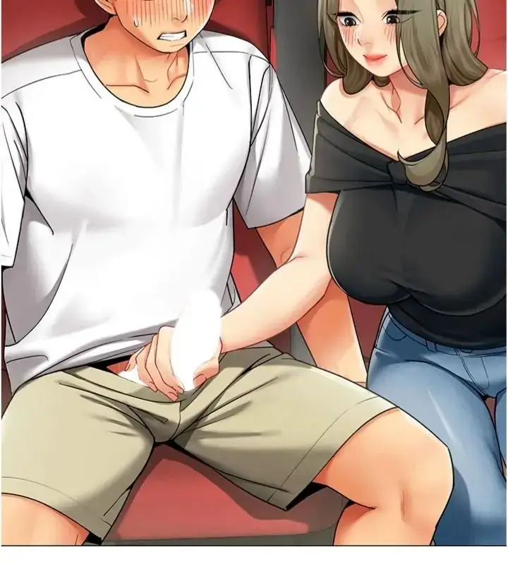 漫画《女同事太犯规》第44话第71张图