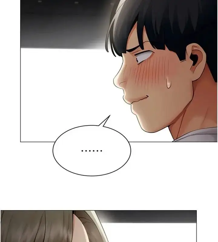 漫画《女同事太犯规》第44话第84张图