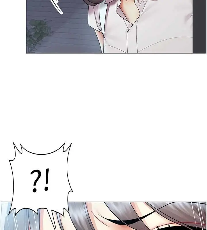 漫画《女同事太犯规》第37话第20张图