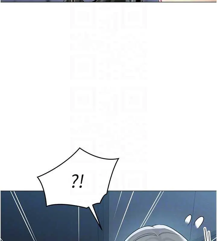 漫画《女同事太犯规》第37话第34张图