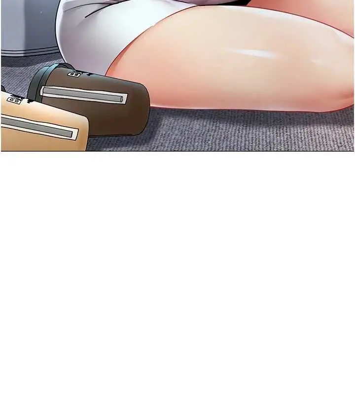 漫画《女同事太犯规》第37话第7张图
