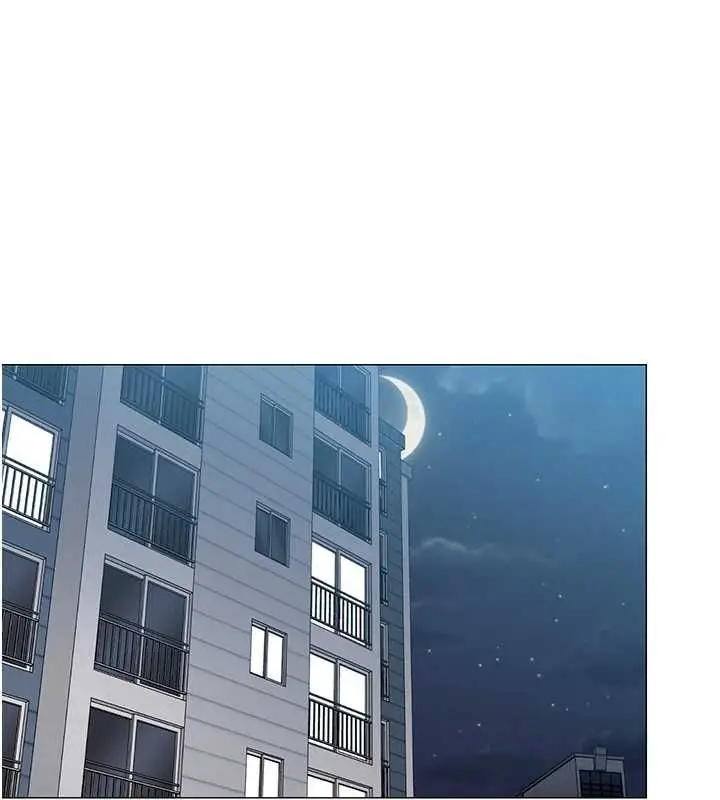 漫画《女同事太犯规》第38话第1张图