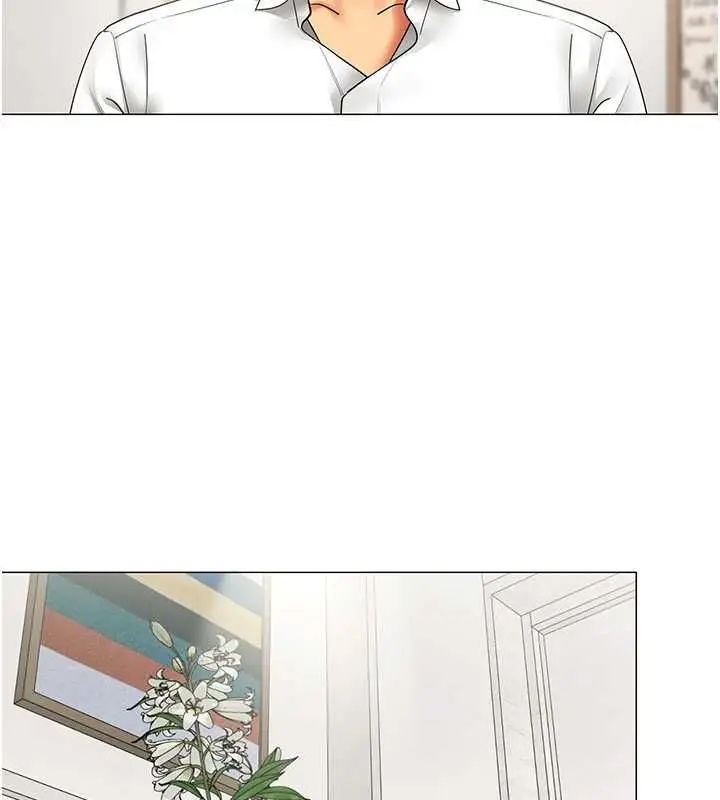 漫画《女同事太犯规》第38话第3张图