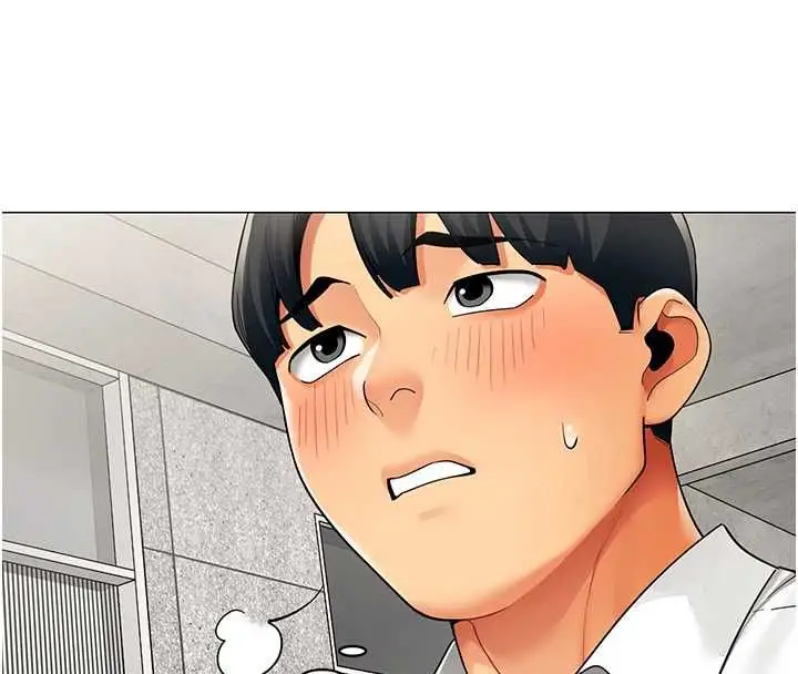 漫画《女同事太犯规》第21话第61张图