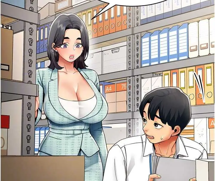 漫画《女同事太犯规》第21话第94张图