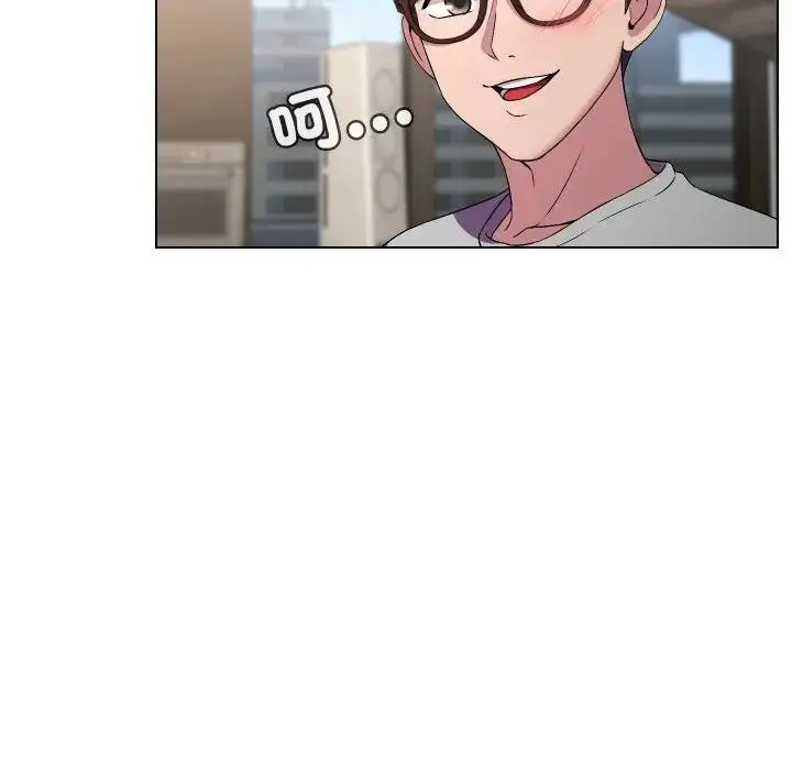 漫画《每日攻略计画》第16话第32张图