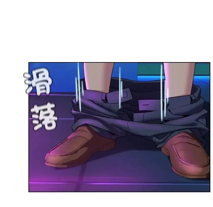 漫画《每日攻略计画》第14话第39张图