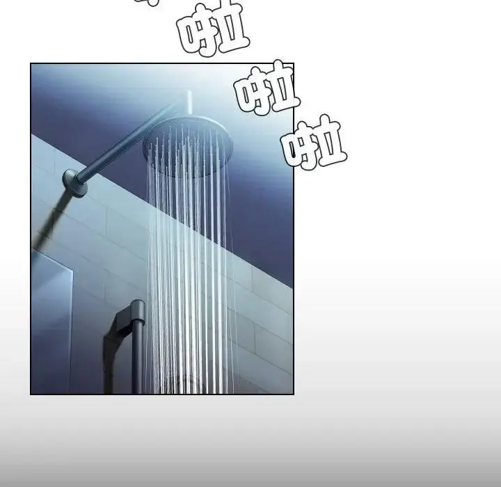 漫画《每日攻略计画》第29话第24张图