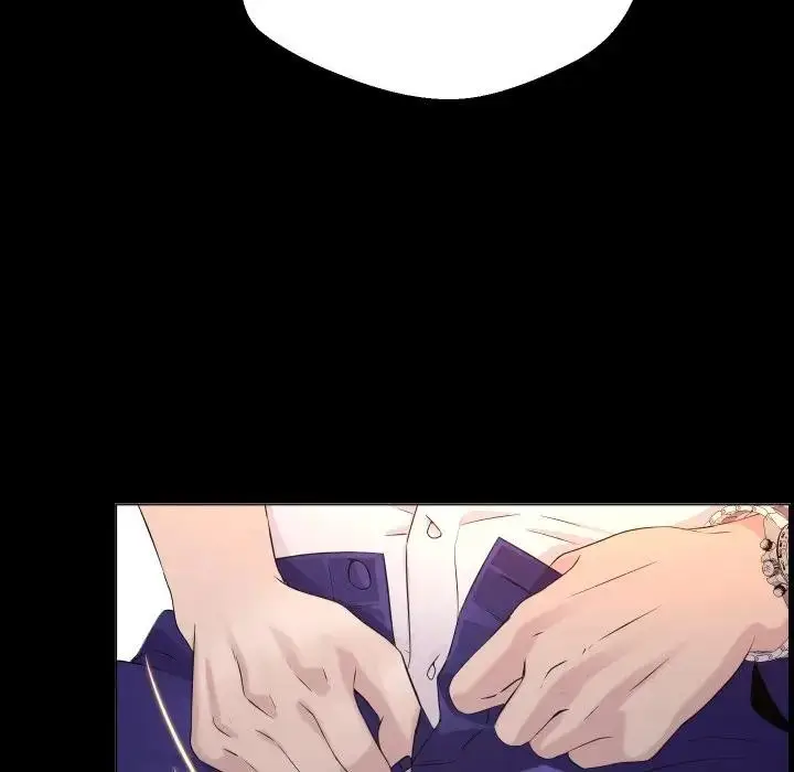 漫画《每日攻略计画》第1话第93张图