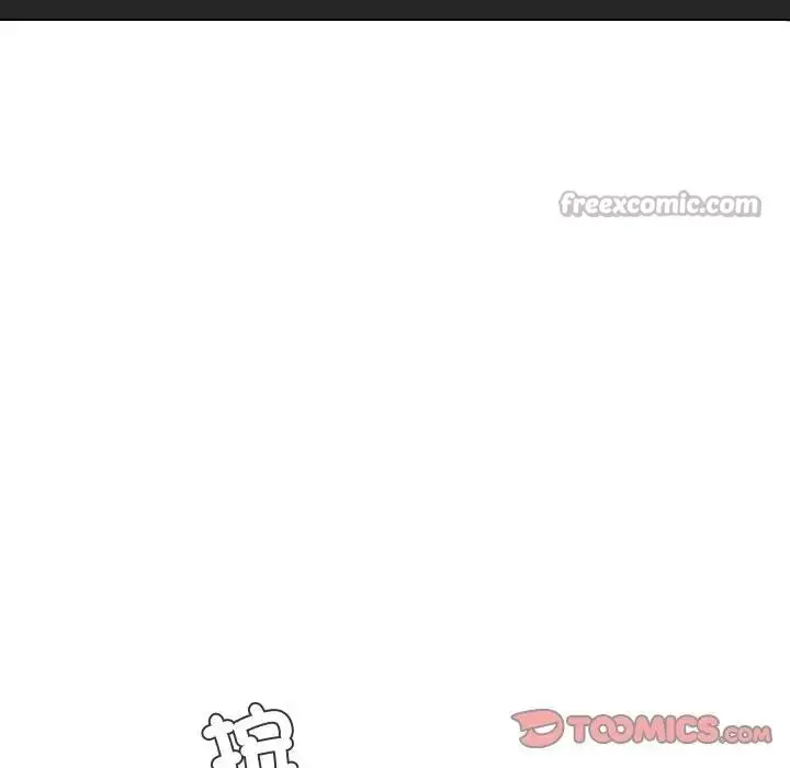 漫画《每日攻略计画》第24话第90张图