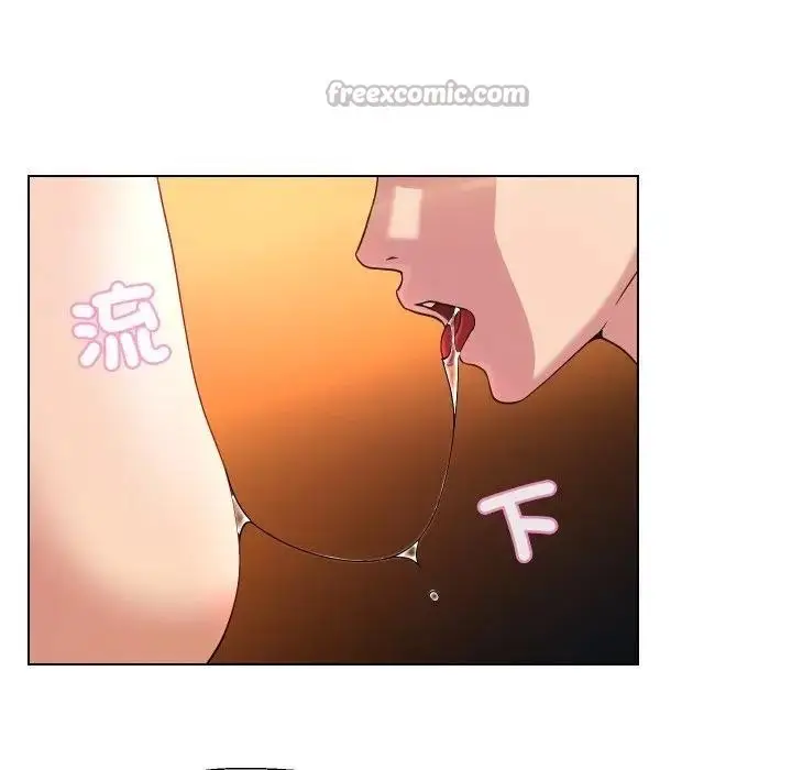 漫画《每日攻略计画》第19话第60张图