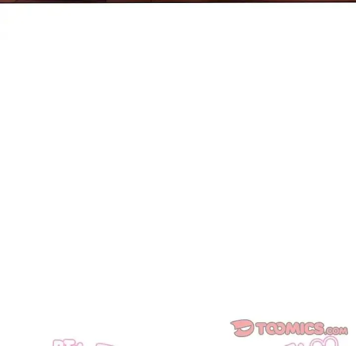 漫画《每日攻略计画》第21话第20张图