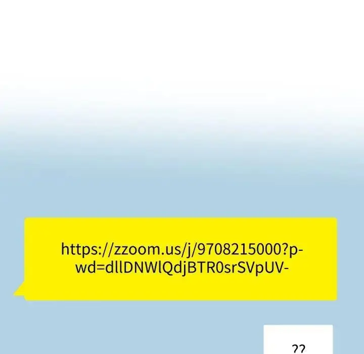 漫画《每日攻略计画》第13话第21张图
