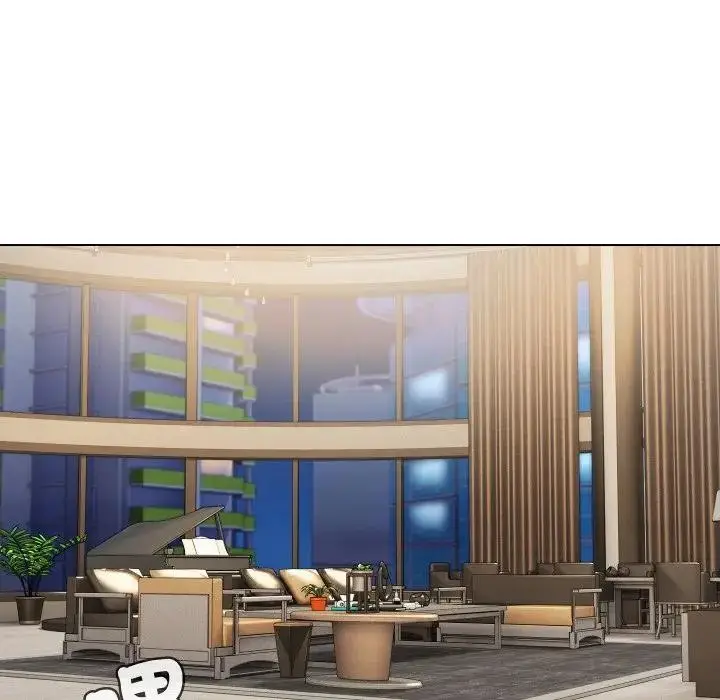 漫画《每日攻略计画》第13话第73张图