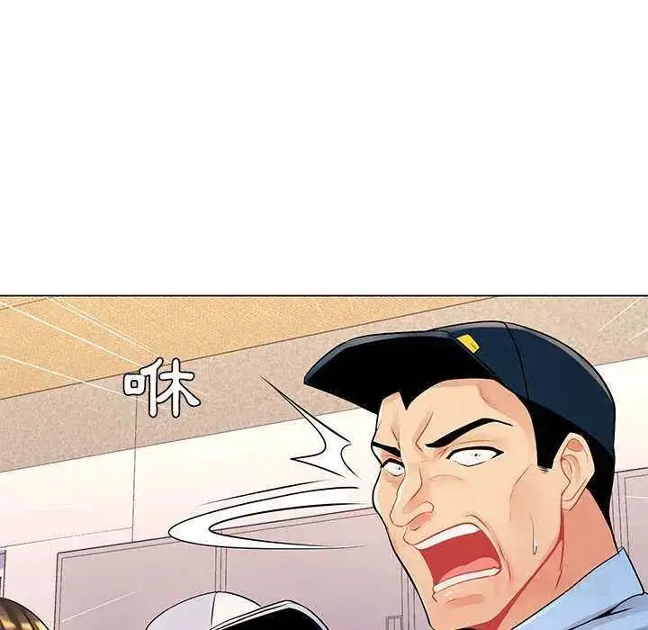 漫画《脱序教师》第13话第82张图