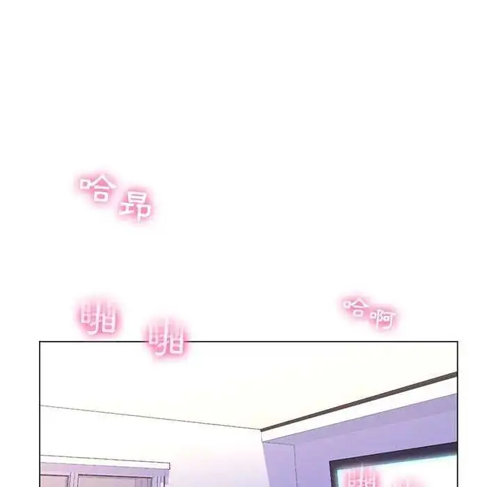 漫画《脱序教师》第24话第27张图