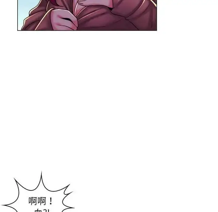 漫画《脱序教师》第28话第29张图