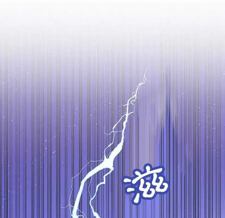 漫画《脱序教师》第28话第42张图