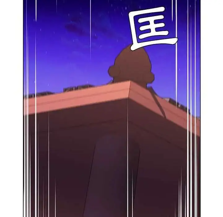 漫画《脱序教师》第28话第46张图