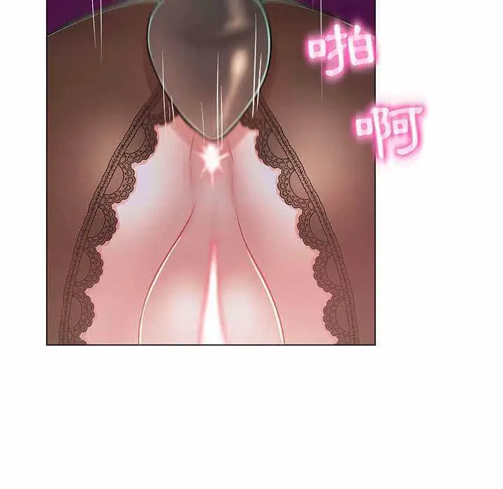 漫画《脱序教师》第9话第51张图