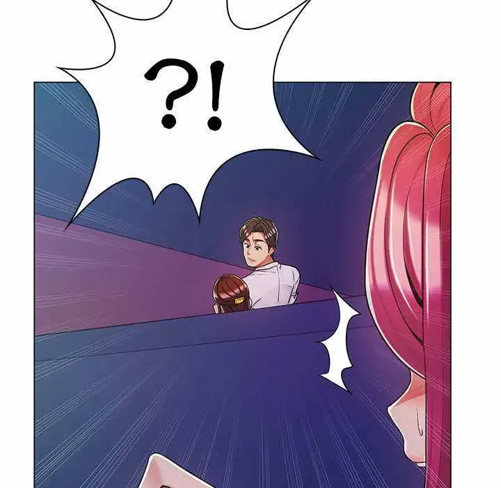 漫画《脱序教师》第9话第57张图