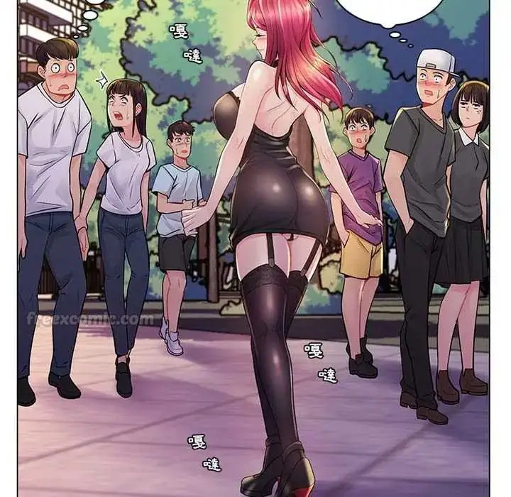 漫画《脱序教师》第17话第102张图