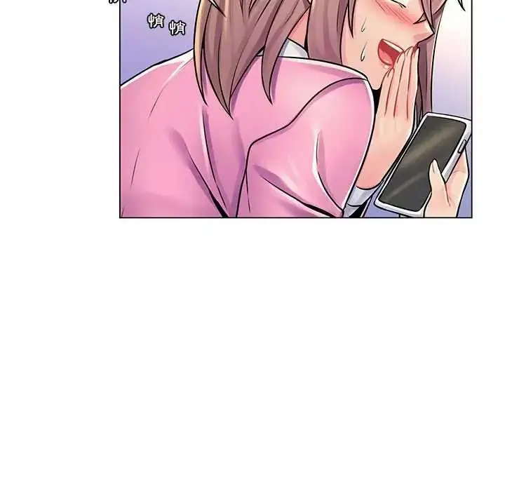 漫画《脱序教师》第17话第35张图