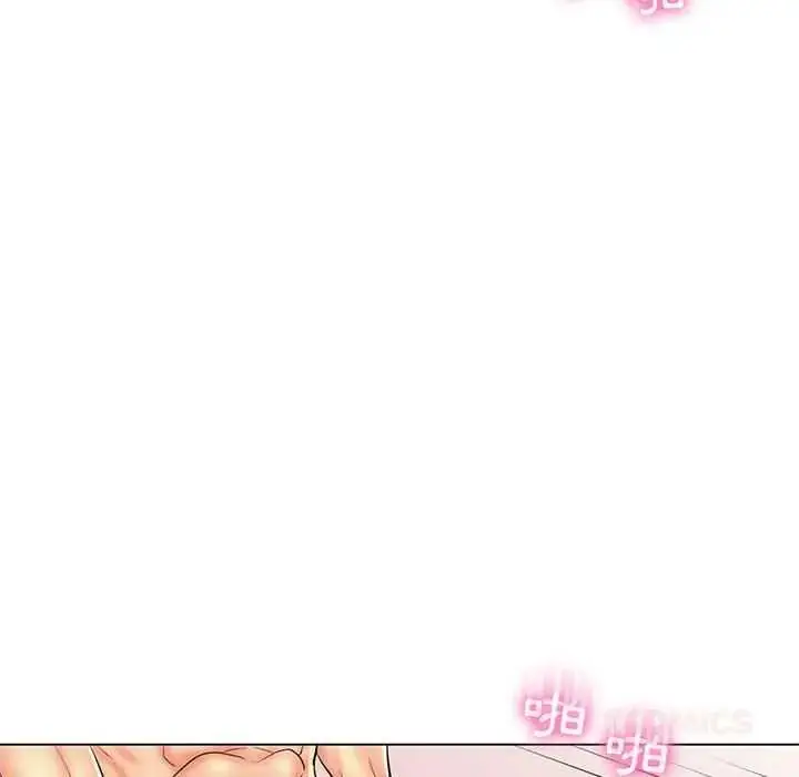 漫画《脱序教师》第26话第22张图