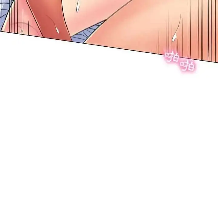 漫画《脱序教师》第19话第100张图
