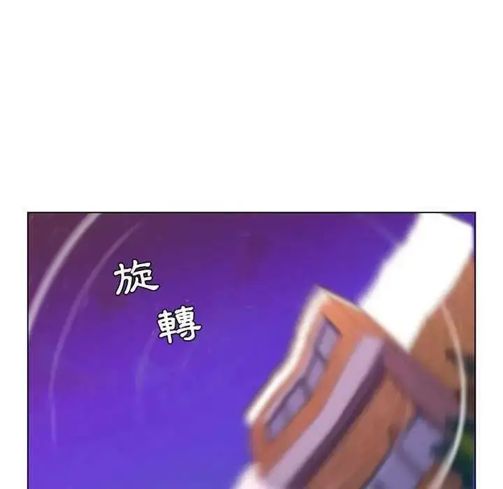漫画《脱序教师》第19话第19张图