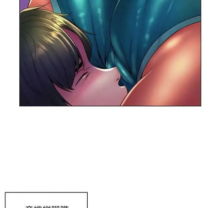 漫画《脱序教师》第19话第38张图