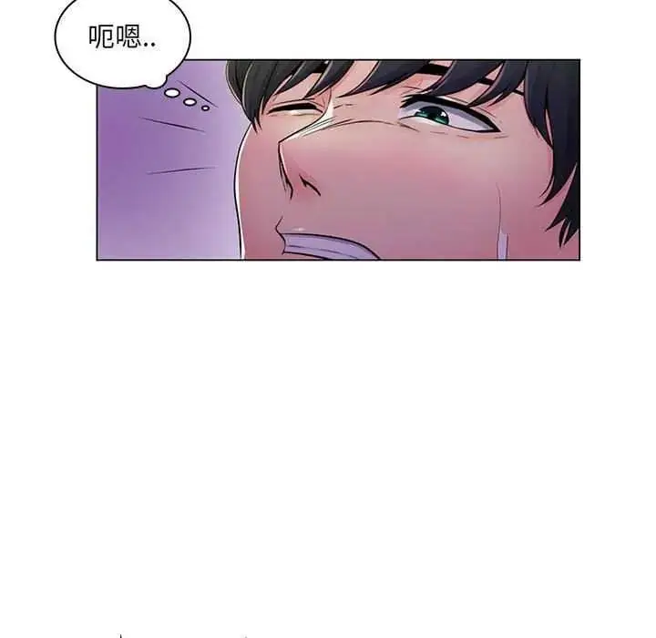 漫画《脱序教师》第19话第61张图