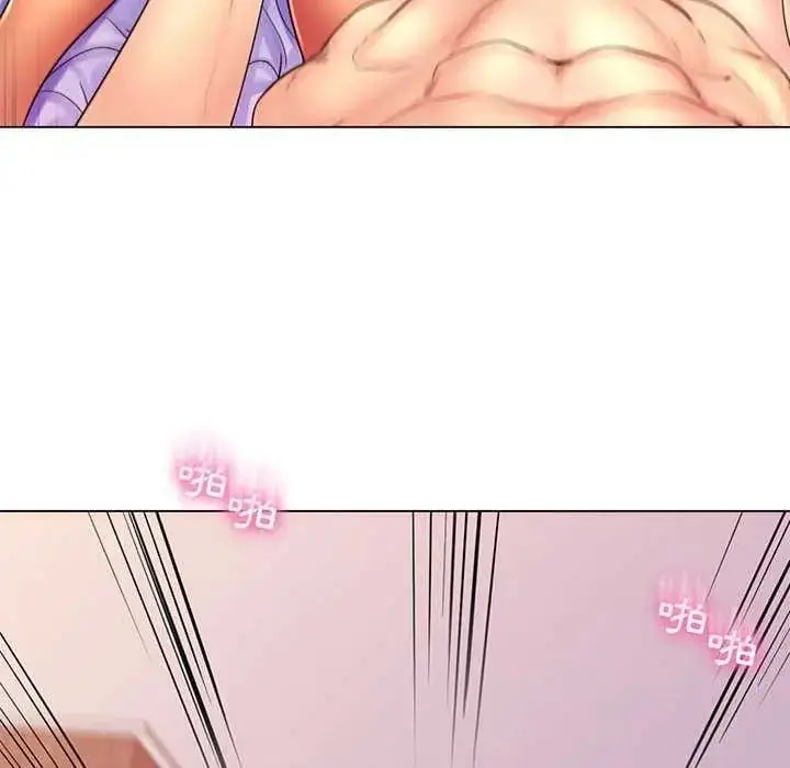 漫画《脱序教师》第19话第77张图