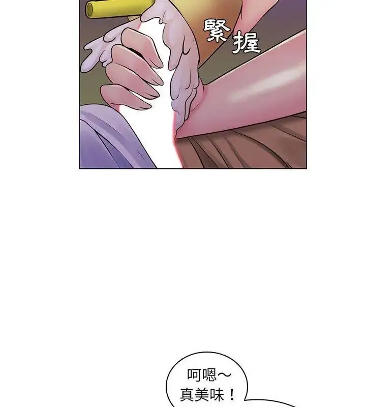 漫画《脱序教师》第18话第66张图