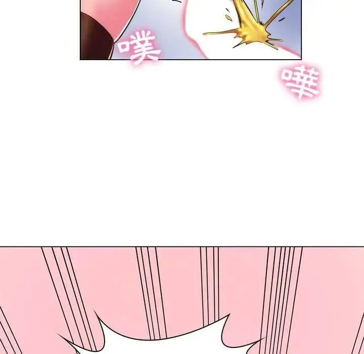 漫画《脱序教师》第21话第25张图