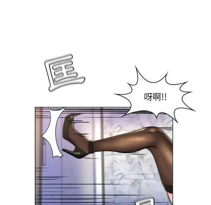 漫画《脱序教师》第21话第7张图