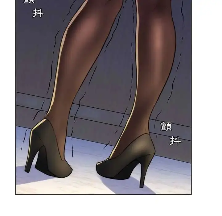 漫画《脱序教师》第21话第78张图