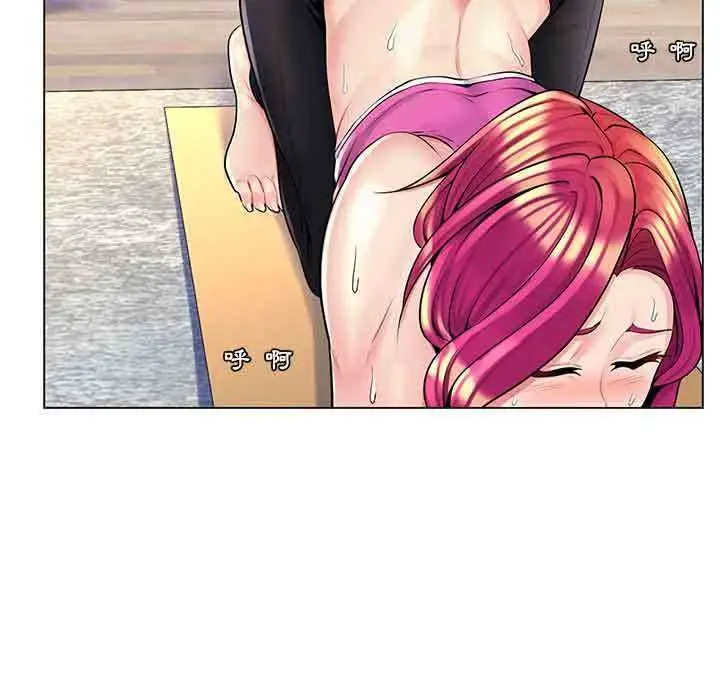 漫画《脱序教师》第16话第13张图