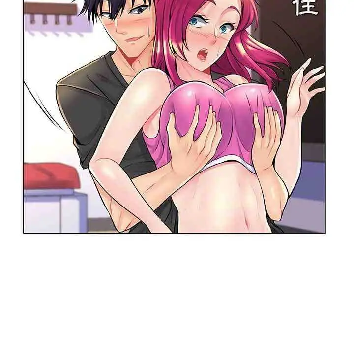 漫画《脱序教师》第16话第19张图