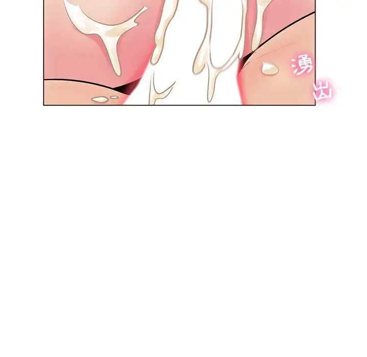 漫画《脱序教师》第16话第65张图