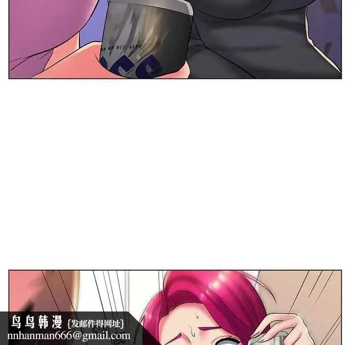 漫画《脱序教师》第27话第55张图