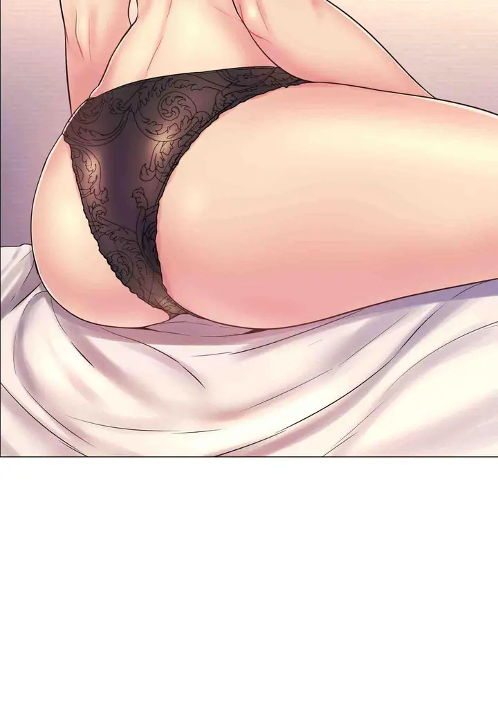 漫画《脱序教师》第7话第44张图
