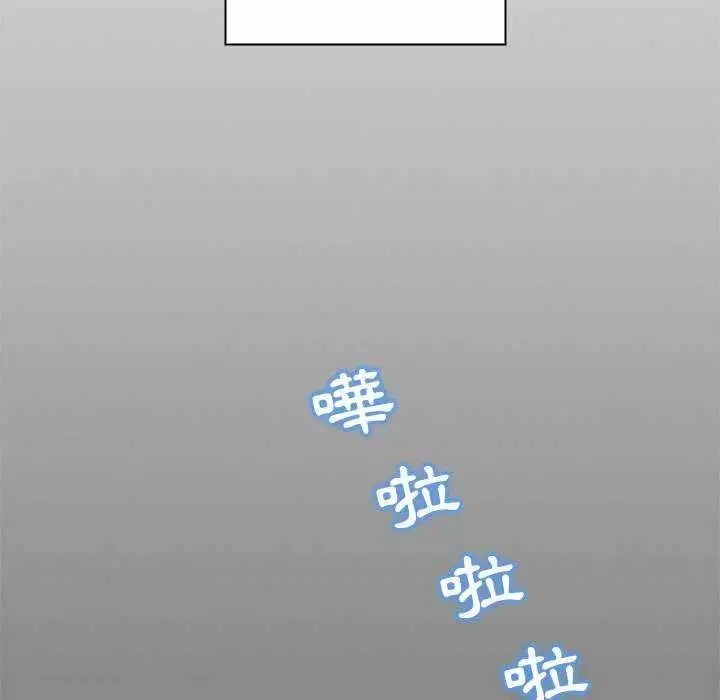 漫画《脱序教师》第11话第26张图