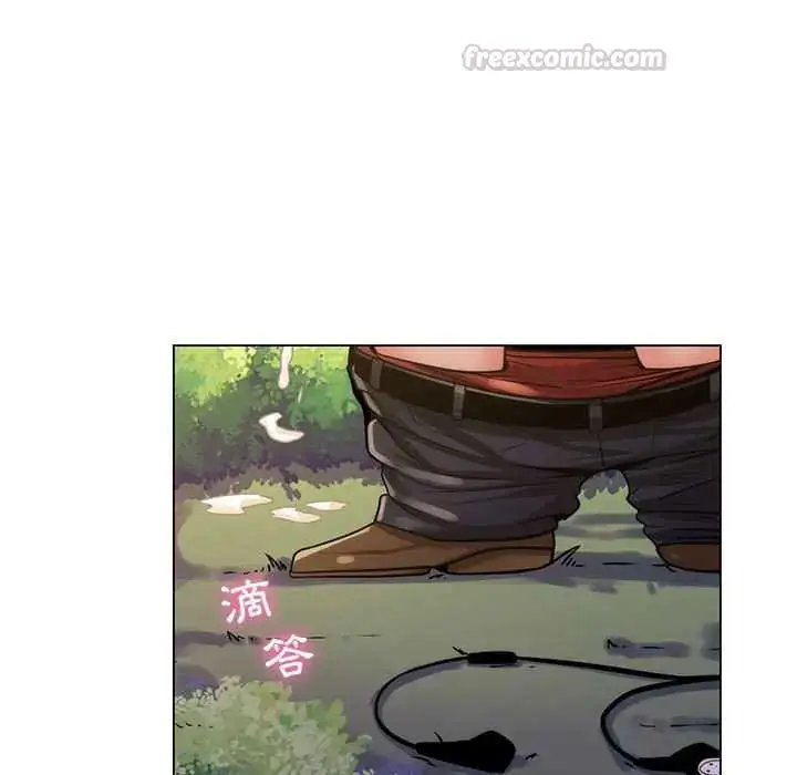 漫画《脱序教师》第23话第45张图