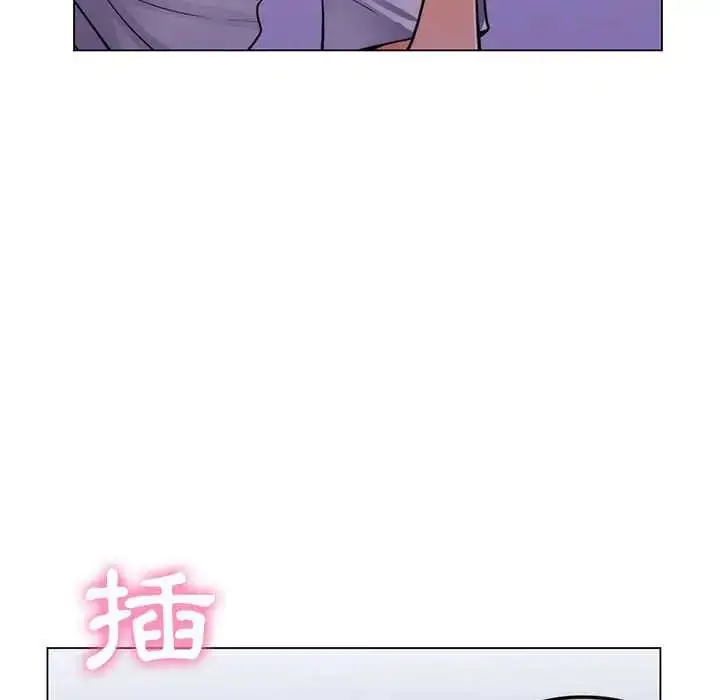 漫画《脱序教师》第23话第49张图