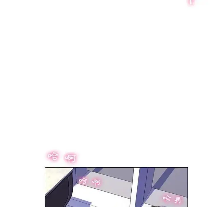 漫画《脱序教师》第22话第53张图