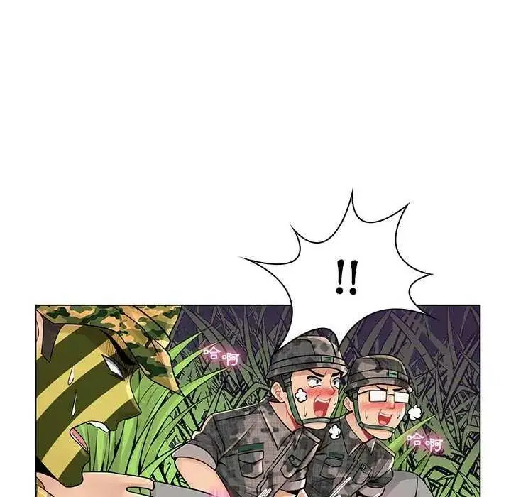 漫画《脱序教师》第15话第22张图