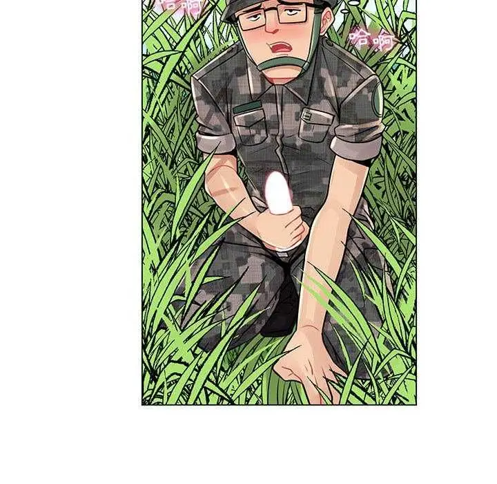 漫画《脱序教师》第15话第38张图